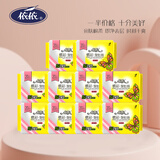 依依卫生巾蝶彩系列经期姨妈巾棉柔舒适亲肤日夜用标准瞬吸组合套装 绵柔 245mm 200片 10包