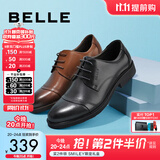 百丽通勤商务皮鞋男秋季真皮德比鞋通勤正装鞋3UX01CM5预售 棕色-3UX01 44 (270mm)