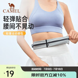 骆驼（CAMEL）运动腰包 男女跑步手机腰包运动健身迷你腰包 8W3AMT002 灰色