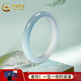 中国黄金（CHINA GOLD）玉髓手镯冰种半山水玉镯渐变油青冰透玛瑙手镯女送老婆情人节礼物 圈号56