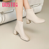 大东粗跟短靴2025年冬季新款时尚潮流舒适简约经典款通勤OL女靴0113AE 米色绒里 37
