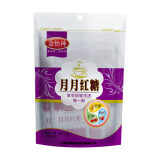 金怡神老姜红糖姜茶阿胶姨妈月月姜母茶红枣冲剂宫寒生姜单独包装大姨妈经期官方正品 【经期调理买他】月月红糖200g*1袋