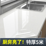 家の物语（KATEI STORY）日本厨房台面保护膜耐高温石英石灶台贴膜大理石面垫橱柜防油贴纸 加厚水晶膜60*5米【0异味】3卷