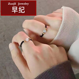 早纪（ZAOJI）小红书同款转运珠戒指情侣一对小众设计编织猫眼石闺蜜 BZ217红玛瑙戒指