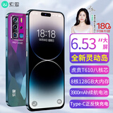 索爱（soaiy）K7 八核灵动岛智能手机4G全网通移动联通电信 大屏游戏拍照老人学生百元备用机 128GB孔雀蓝