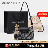 CAHOE KULLO官方包包女包轻奢侈2024新款品牌女士牛皮复古斜挎单肩腋下法棍包 炫黑-CK女包送女友老婆生日情人节礼物