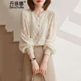 丹珠娜长袖蕾丝衬衫女春季女装2024新款拼接韩版百搭洋气打底衫小衫上衣 米白色 XL
