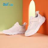 361° 男女童跑鞋 中大童儿童运动鞋透气舒适春秋季跑鞋 绿36