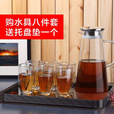 ORTOR玻璃杯子双层隔热防烫玻璃杯时尚水杯子创意茶杯家用客厅 锥形杯水具八件套（6杯 1托 1壶