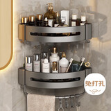 加度 卫生间置物架三角篮免打孔厕所浴室挂架子洗手间墙角壁挂收纳架