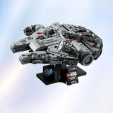 乐高（LEGO）星球大战系列75375千年隼号星际飞船男孩拼插积木生日礼物