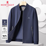 梦特娇（MONTAGUT）秋季休闲简约棒球领夹克男式日常易打理外套 JG 藏青 M 