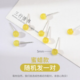 雅薇妮红玛瑙S925银耳钉草莓晶珍珠女紫水晶猫眼石石榴石耳饰养耳洞简约 耳钉【蜜蜡款】
