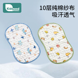 柯斯德尼（kidsneed）新生儿枕头婴儿枕巾宝宝平枕垫10层纯棉纱布云片枕吸汗透气防吐奶