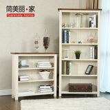 简美丽家 板式实木书架置物架地中海客厅简约白色落地书架组合家具可定制 三层60cm宽（DZH403-60）