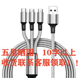 ROCEROLY电击闹钟手表学生专用起床神器强叫醒手环懒人盲人安静无声音闹钟 数据线 【数据线丢了拍这个】