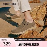 斯凯奇（Skechers）帆布鞋男士商务休闲鞋子66387 卡其色 42.5 