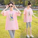 孕妇装夏装2026新款孕妇t恤女短袖宽松韩版时尚款夏季两件套上衣 浅粉色【单件上衣】 XL