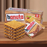 费列罗Nutella能多益巧克力榛子酱夹心饼干手指饼进口儿童零食休闲点心 hanuta榛子威化（10包）盒装220g