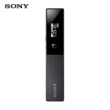 索尼（SONY）ICD-TX660降噪录音笔 商务专业便携式录音棒 一键录音会议学习16GB大容量 黑色