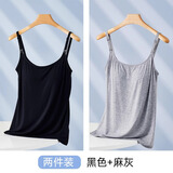 芬也孕妇哺乳吊带背心免穿内衣母乳喂奶上衣防走光可外穿夏季春秋内搭 灰色+黑色 --凉感莫代尔 L 【适合：85斤-125斤】