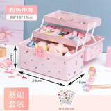 银芯（yinxin）儿童发饰收纳盒宝宝女孩发夹皮筋头饰发卡饰品梳妆可爱头绳首饰盒 【店长推荐】粉色中号