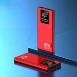 HUWEI【国家3C认证丨】通用66W双向快充闪冲50000毫安超大容量适用手机通用便携登机充电宝 66W快闪充【密语红】智能电芯 20000mAh可登机