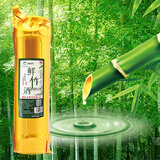 南山行金装礼盒初装 52度500ml鲜竹酒高度竹筒酒 52度 500mL 1盒 鲜竹酒1筒