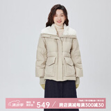 艾莱依（ERAL）翻领羽绒服女新款仿羊羔毛领短款收腰外套冬 豆灰绿 S 155【建议80-110斤】
