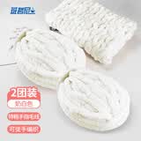 班哲尼超粗毛线团猫尾巴冰条线手编猫窝手指围巾毛线手工diy线团2团装