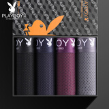 花花公子男士冰丝内裤男大码平角裤透气网眼薄款四角短裤抗菌个性时尚网孔 A【袋装】黑色宝蓝紫色深灰 4条 4XL （推荐体重180-200斤）