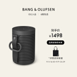 B&O Beosound Explore便携式无线蓝牙音响/音箱 bo迷你防水低音炮Black Anthracite炭黑色 节日礼物