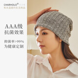 澄湖螺 月子帽抗菌内衬春夏季睡帽开颅术后抑菌包头帽产妇女堆堆头巾帽 深空灰-罗纹/抗菌内衬