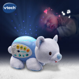 伟易达（Vtech）北极熊睡眠仪 星空投影灯安抚玩偶 婴儿玩具 0-3岁宝宝新生儿礼物