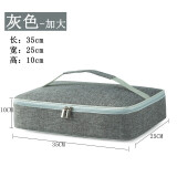 今皓 手提牛津布加厚铝箔保温袋学生饭盒袋野餐便当包扁平长方形保温包 灰色大号