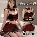 万世私迷性感睡衣情趣内衣学生2025新款夫妻刺激高档制服诱惑JK套装F438