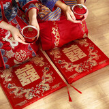 翠涛喜字跪垫 婚房布置改口仪式拜天地红色坐福垫结婚用品2个