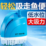 创宁底吸水泵鱼缸潜水泵低水位抽水安静排污泵底吸泵水族箱循环 底吸【12W】流量700L