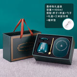 法岚仕邦  圣诞节礼物暖暖杯55度恒温杯垫自动加热垫热牛奶温奶器水杯垫保温碟中秋送礼礼盒 墨绿色-礼盒套装+延长线