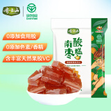 齐云山零添加南酸枣糕 228g/袋 蜜饯果干绿色食品休闲零食江西特产