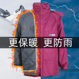 骑安雨衣雨裤套装加棉加厚男女分体式防水防寒保暖冬季骑行电动摩托车 紫红加棉款（雨衣+雨裤+收纳袋） XL