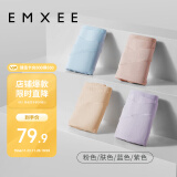 嫚熙（EMXEE）内裤女抑菌低腰托腹怀孕早中晚期月子无痕棉内裤4条装组合L