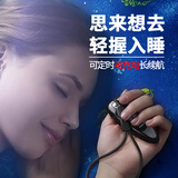 dystoo智能手握式辅助睡眠按摩仪送长辈老人男女朋友父亲母亲520情人女神节教师实用生日礼物神器 全新升级专业版睡眠仪