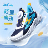 361°童鞋 儿童跑鞋四季男女童3-14岁助推科技旋钮跑鞋 蓝42
