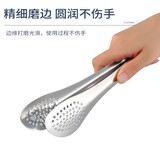 萨夫百德不锈钢食物夹大号烧烤夹烤肉夹厨房小圆孔烘焙面包夹菜夹子牛排夹