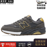新百伦（NEW BOLUNE）男鞋2025夏季透气鞋子男经典574休闲运动板鞋nbL增高情侣鞋子男 580碳灰棕 42 【标准运动鞋尺码】
