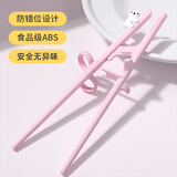 高丽宝贝（Goryeo Baby）韩国儿童筷子训练筷1-3-6-12岁大童学习筷专用成人练习矫正辅助器 粉色大童成人筷-食品级ABS材质