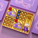 德芙巧克力礼盒装生日礼物女新年礼物情人节礼物送女朋友儿童零食糖果 12颗金球新款紫色礼盒装260g