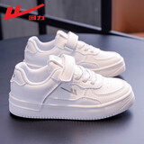 回力童鞋儿童运动鞋2025秋季新款男童透气低帮板鞋中大童女童休闲鞋子 白白色 -1419Y 34 推荐脚长21.5内长22.0