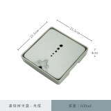 一品仟堂家用茶盘办公室小型茶台茶托盘简约功夫茶具套装储水式干泡台 【全陶瓷】嘉裕四方盘-关前